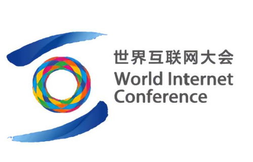 科技早報(bào) 京東方加碼VR顯示賽道，世界互聯(lián)網(wǎng)大會(huì)開(kāi)幕在即，全球半導(dǎo)體銷售遇冷，互聯(lián)網(wǎng)銷售模式持續(xù)進(jìn)化